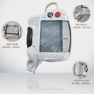 科霸示教器防护罩有哪些特点？