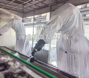 守护机器人安全：如何挑选适合的机器人防护服