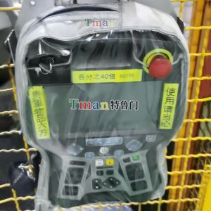 机器人示教器防护罩的应用场景