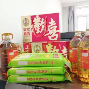 情暖中秋，礼遇相伴｜特鲁门公司暖心发放节日福利